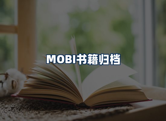专业内容整理团队